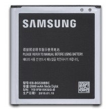 Samsung Galaxy Grand Prime Battery